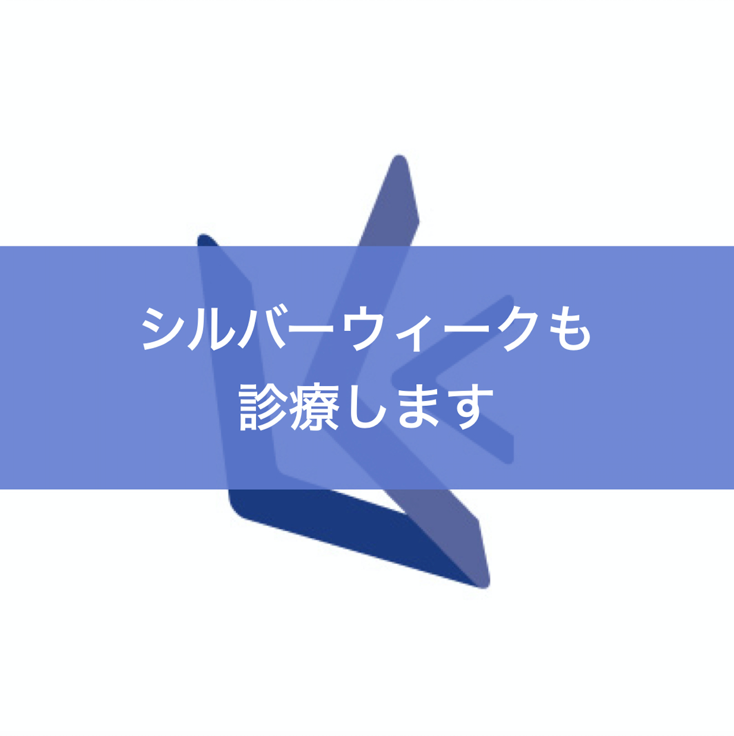 スクリーンショット 2020-09-07 9.14.46