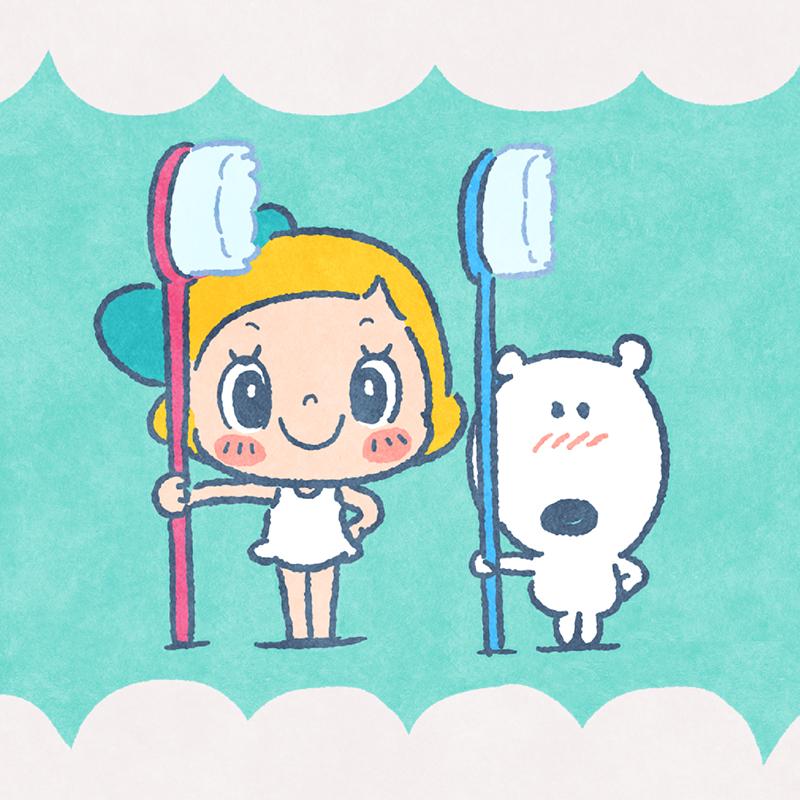 hamigaki_square_800_1728x